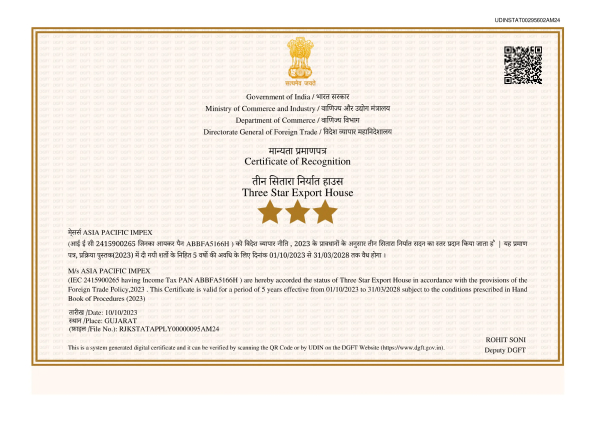 export star certificates